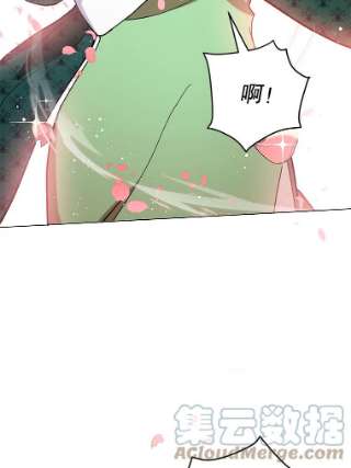 不可接近的女士12.暗潮汹涌