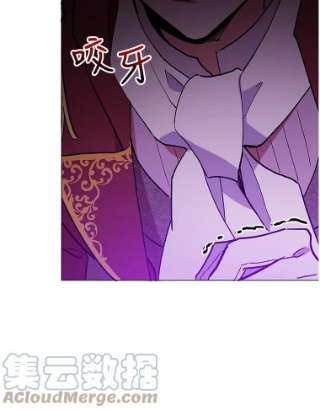 不可接近的女士12.暗潮汹涌