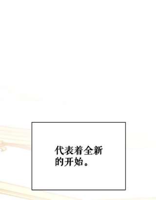 不可接近的女士12.暗潮汹涌