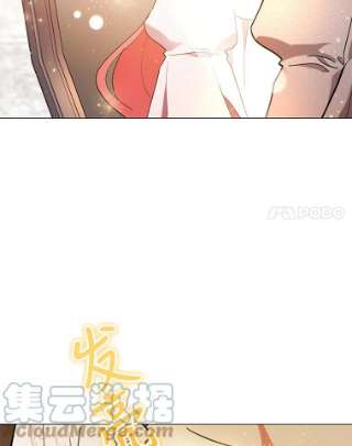 不可接近的女士14.阿克西翁的噩梦