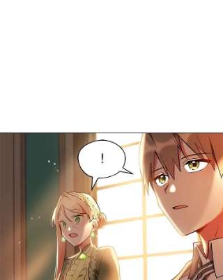 不可接近的女士16.安抚