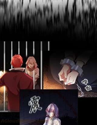 不可接近的女士17.四季森林