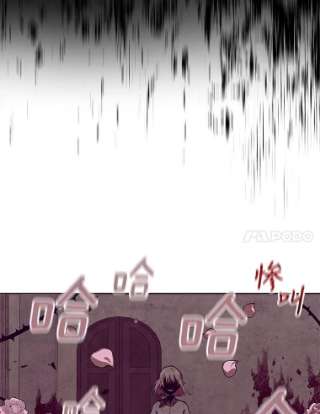 不可接近的女士17.四季森林
