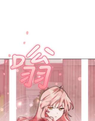 不可接近的女士17.四季森林