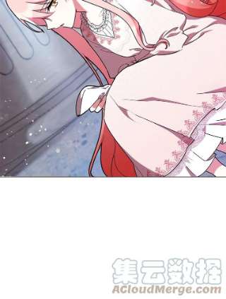 不可接近的女士17.四季森林