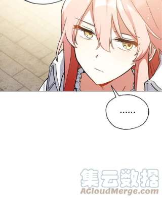 不可接近的女士17.四季森林