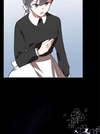不可接近的女士19.笼中鸟