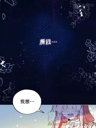 不可接近的女士19.笼中鸟