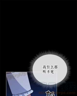 不可接近的女士19.笼中鸟
