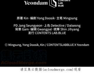 不可接近的女士19.笼中鸟