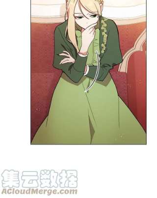 不可接近的女士21.婉拒