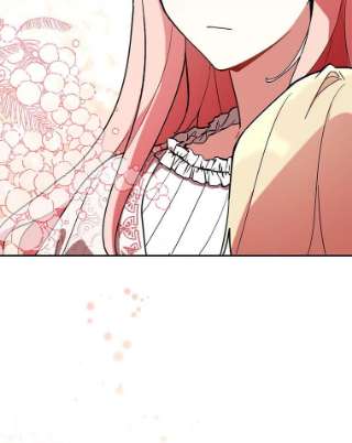 不可接近的女士21.婉拒