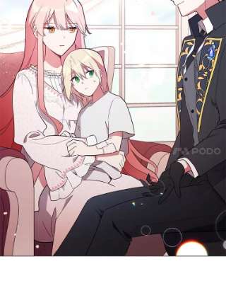 不可接近的女士21.婉拒