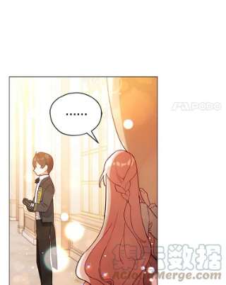 不可接近的女士22.相伴而行