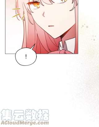 不可接近的女士22.相伴而行