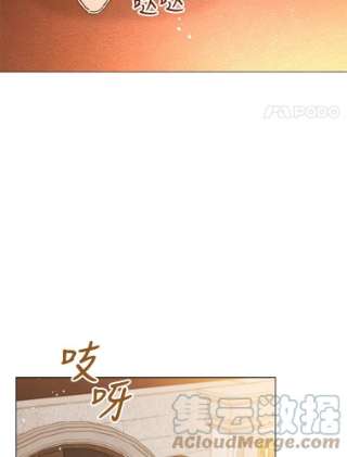 不可接近的女士23.翻阅