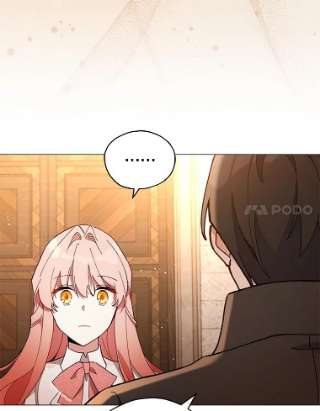 不可接近的女士24.尝试