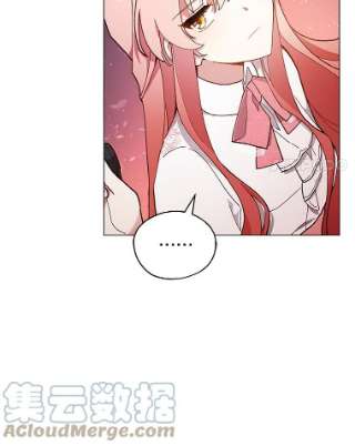 不可接近的女士24.尝试