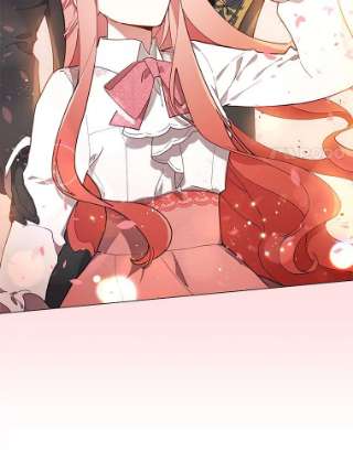 不可接近的女士24.尝试