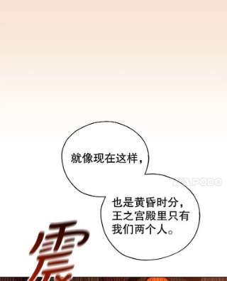 不可接近的女士24.尝试