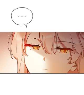 不可接近的女士25.教训