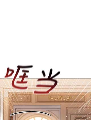 不可接近的女士28.母亲的到访