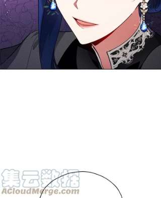 不可接近的女士28.母亲的到访