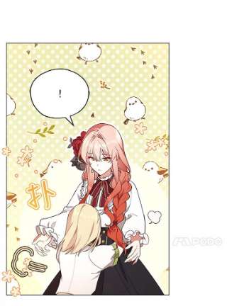 不可接近的女士29.前任首领