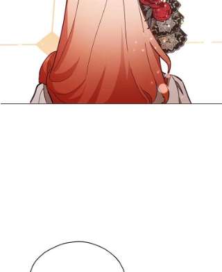 不可接近的女士30.老狐狸