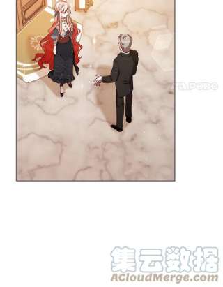 不可接近的女士31.遗失的圣杯