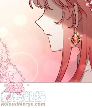 不可接近的女士32.另一面