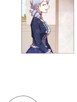 不可接近的女士32.另一面