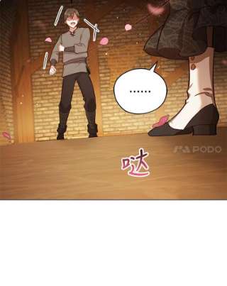 不可接近的女士34.畸形魔物