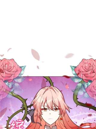 不可接近的女士34.畸形魔物