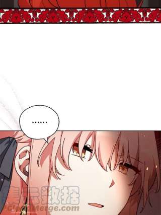 不可接近的女士34.畸形魔物