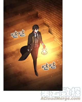 不可接近的女士34.畸形魔物