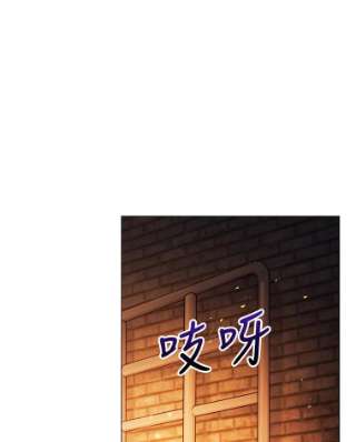 不可接近的女士34.畸形魔物