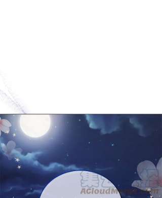 不可接近的女士36.埃梅里派对