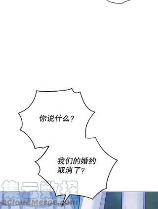 不可接近的女士37.意外突发