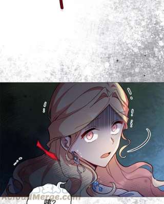 不可接近的女士38.失控的魔物