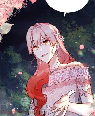 不可接近的女士39.憎恨