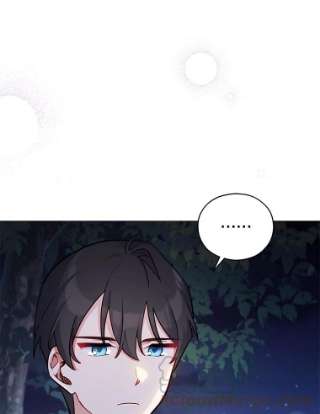 不可接近的女士39.憎恨