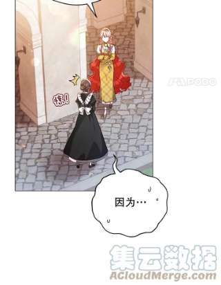 不可接近的女士41.父亲