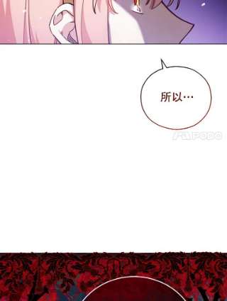 不可接近的女士41.父亲