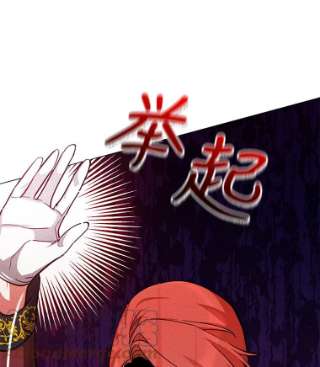 不可接近的女士41.父亲