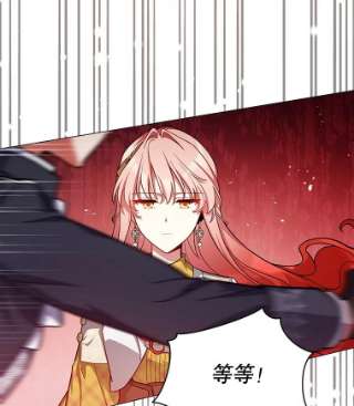 不可接近的女士41.父亲