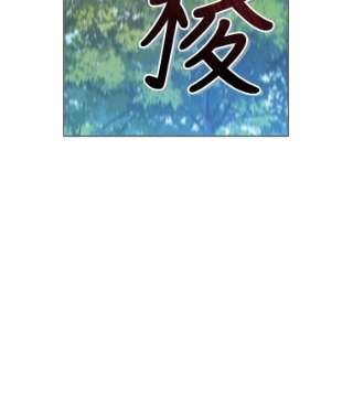 不可接近的女士41.父亲