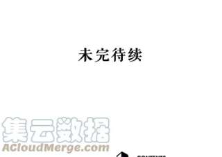 不可接近的女士41.父亲