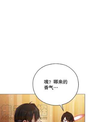 不可接近的女士43.建国神话