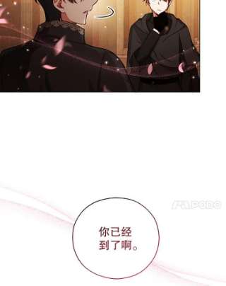 不可接近的女士43.建国神话